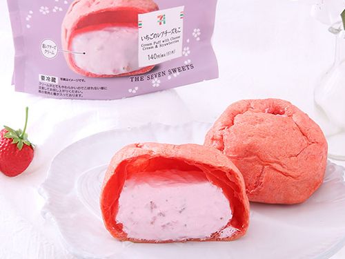 Cream Puff with Cheese Cream & Strawberries Cream Puff with Cheese Cream & Strawberries